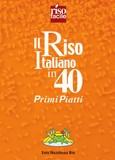 arro 1aprile2007 080.jpg